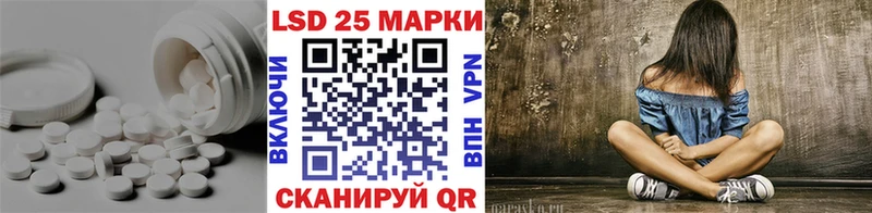 цена Кирово-Чепецк ЛСД экстази кислота