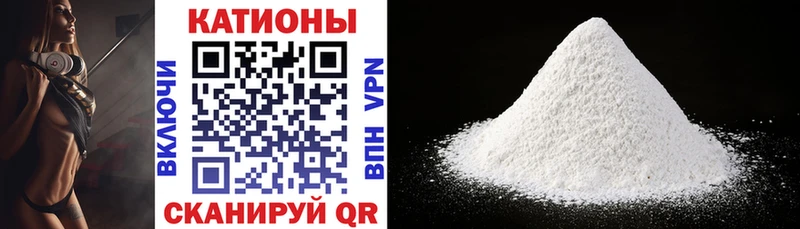 МЕФ VHQ  Кирово-Чепецк 