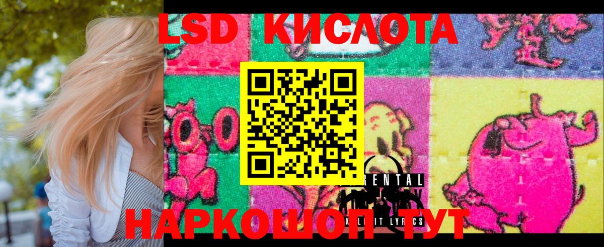 Меф мяу мяу Кирово-Чепецк