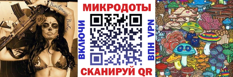 Галлюциногенные грибы GOLDEN TEACHER  Кирово-Чепецк 